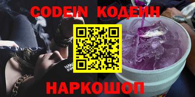 MDMA Premium VHQ Мариинск