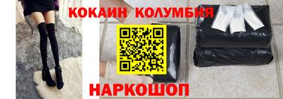 MDMA Premium VHQ Мариинск