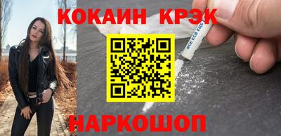 MDMA Premium VHQ Мариинск