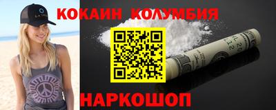 MDMA Premium VHQ Мариинск