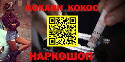 MDMA Premium VHQ Мариинск