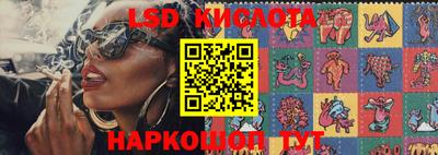 соль курить ск Малоярославец