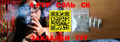 MDMA Premium VHQ Мариинск