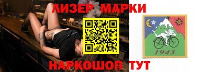 соль курить ск Малоярославец