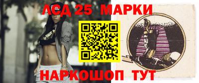 метамфетамин Малгобек