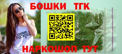 MDMA Premium VHQ Мариинск