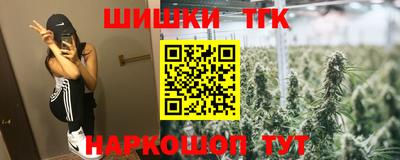 соль курить ск Малоярославец