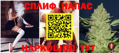 MDMA Premium VHQ Мариинск