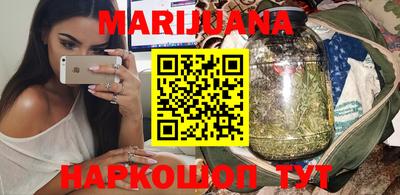 метамфетамин Малгобек