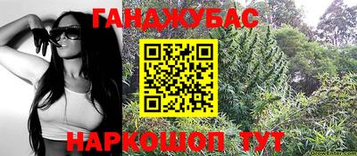 MDMA Premium VHQ Мариинск