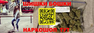 MDMA Premium VHQ Мариинск