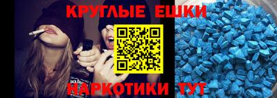 соль курить ск Малоярославец