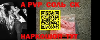 MDMA Premium VHQ Мариинск