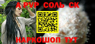 MDMA Premium VHQ Мариинск