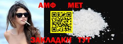 MDMA Premium VHQ Мариинск