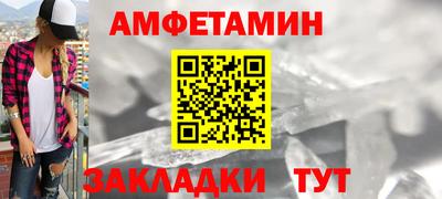 MDMA Premium VHQ Мариинск