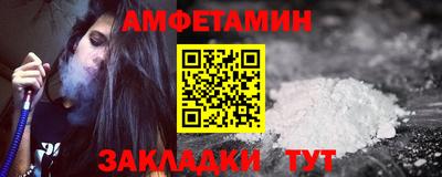 соль курить ск Малоярославец