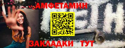 соль курить ск Малоярославец