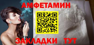 соль курить ск Малоярославец