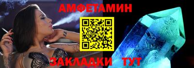 соль курить ск Малоярославец