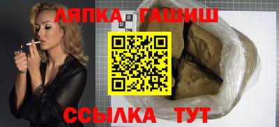 MDMA Premium VHQ Мариинск