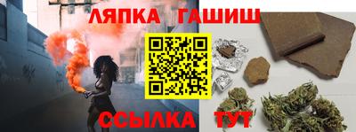 соль курить ск Малоярославец