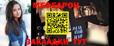 соль курить ск Малоярославец